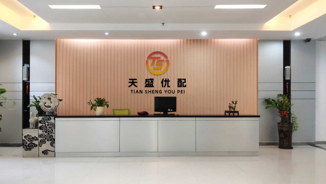 银河配资 中国能源建设获中国证监会同意向特定对象发行股票的注册申请